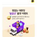 씨유넥스트 이미지