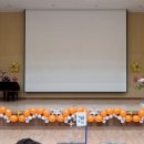 용인신릉초등학교