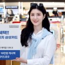 신세계커뮤니케이션즈