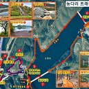 후문한일약국 이미지