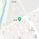 선사 한힘 태권도 이미지