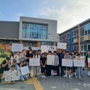 용아초등학교 이미지