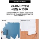 순앤수 네이버블로그