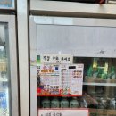 고양낚시 보물섬낚시터에서 초등학생 2학년 5학년 인생 첫 낚시 성공 후기