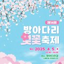 화곡로4길 이미지