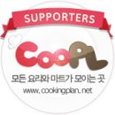 플랜레시피 네이버블로그