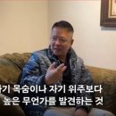 울림헬스케어 네이버블로그