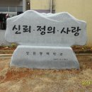 구산면370 Daum카페