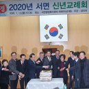 서면행정복지센터 대회의실 이미지