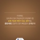 트리세무회계그룹