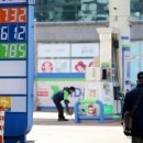 충북석유(주) 충북주유소 이미지