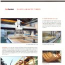 경민특수산업 이미지