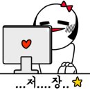 알프스안경 이미지