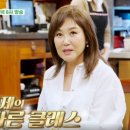 여의도봄약국 티스토리