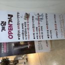 서울범계치과의원 이미지