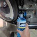 가람모터스 이미지