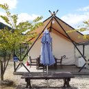 내설악글램핑파크 이미지