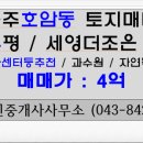 세영카센타 이미지