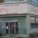 전주전가 이미지