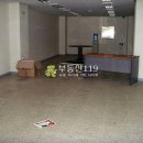 중원동로 이미지