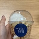 요거트맨 하남미사점 이미지