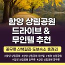 별궁모텔 이미지