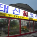 상남동017 이미지
