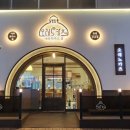 오레노카츠 이미지