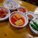 수원집 순대국 이미지