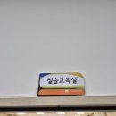 농경유물관 1층 이미지