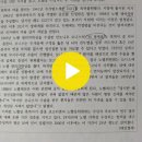 (24.07.18)과학에서 가치란 무엇인가 - 민준홍센터장 이미지