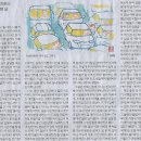 제일작은도서관 이미지