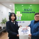 수지고등학교 이미지