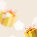 안국건강주식회사 이미지