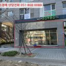 2019-주108 이미지