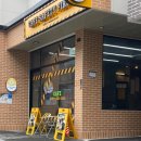 대구 수성구 지산동 카페 안전제일구역 후기