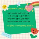 알럽댕큐 이미지