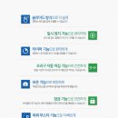 틸만평택종합전시장