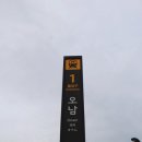 청년고기장수남양주 이미지