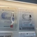 NS짐(엔에스짐) 이미지