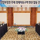 지담건축사사무소 - 광진구 천호대로111길 9 | 지담건축사사무소