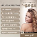 연세골드의원 이미지