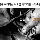 제이제이기업 이미지