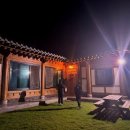 해연축산 이미지