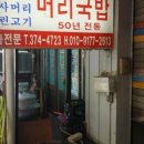 오산상회 이미지