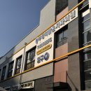 맑은치과기공소 이미지