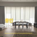 프렌즈하우스펜션 | 용인 펜션 추천 고기리 독채 단체펜션 소소담파티하우스 아이랑