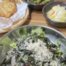 야시대막국수