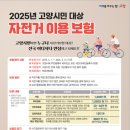 고양이당 이미지