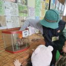 건이농장 이미지